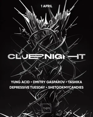 ClubNight