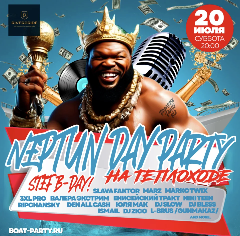 Neptun Day Party & Partymaker Stef B-day
