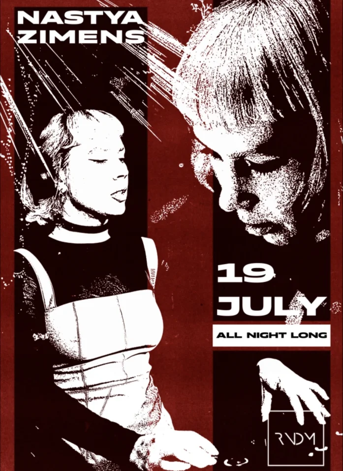 Nastya Zimens: All Night Long