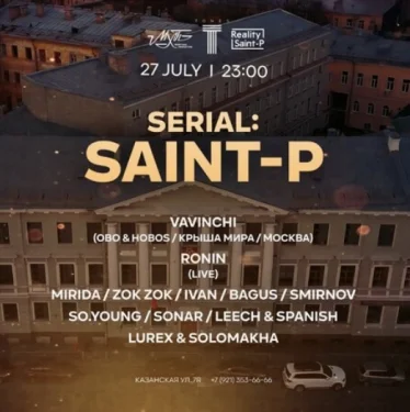 SERIAL:SAINT-P