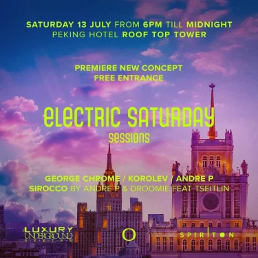 Electric Saturday