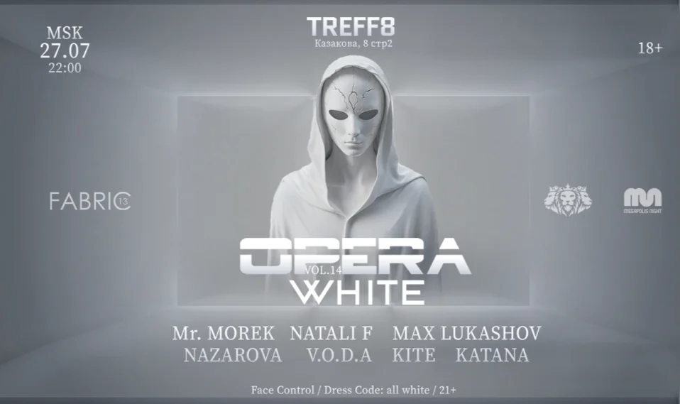 OPERA vol.14 - WHITE