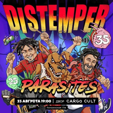 Distemper & Parasites
