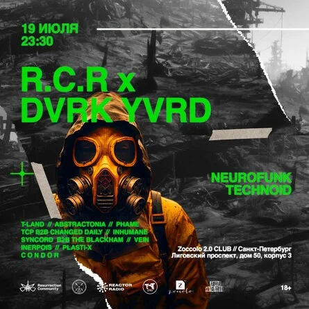 R.C.R x DVRK YVRD
