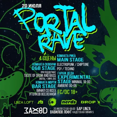 Portal Rave