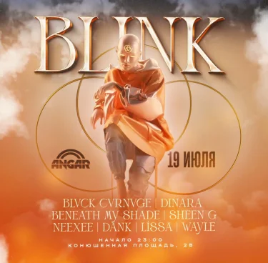 BLINK