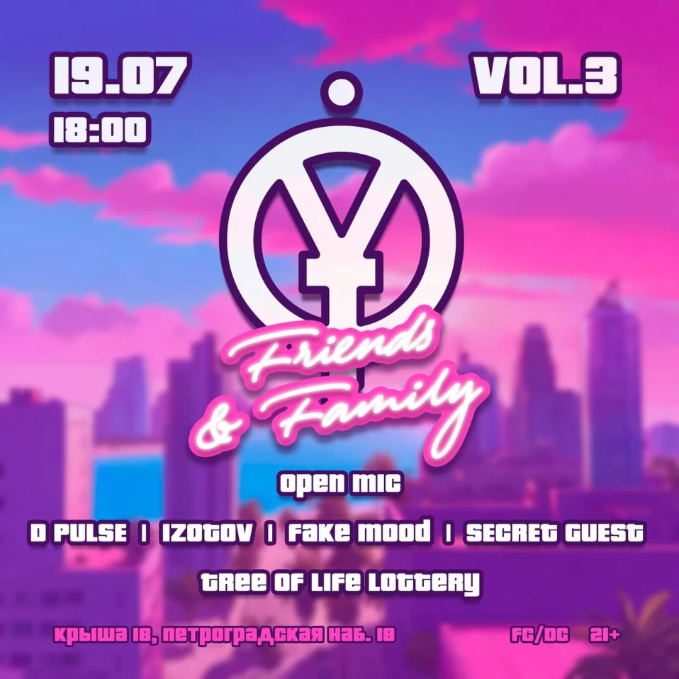 PRE PARTY TREE OF LIFE