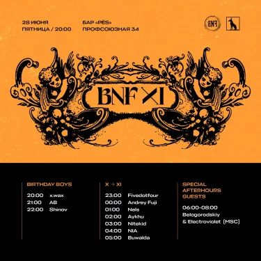 BNF XI