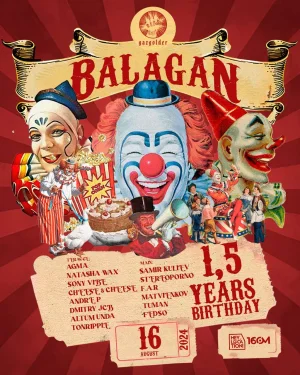 Balagan