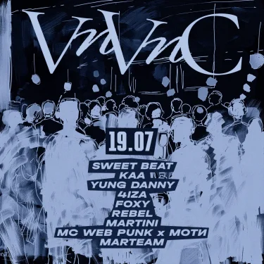 VNVNC