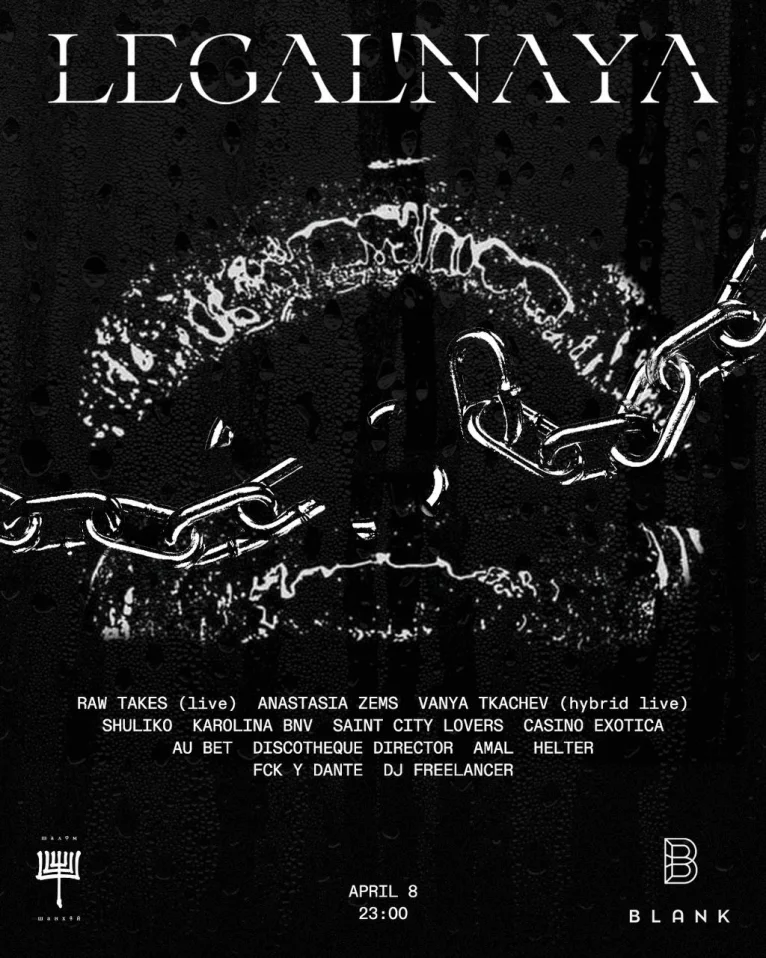 LEGAL’NAYA x SHALOM SHANGHAI