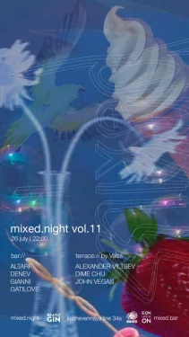 Mixed Night