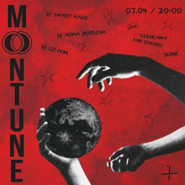 MOONTUNE