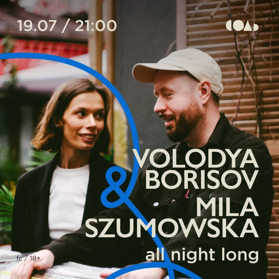 Volodya Borisov & Mila Szumowska