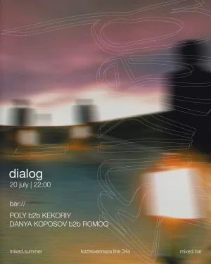 dialog