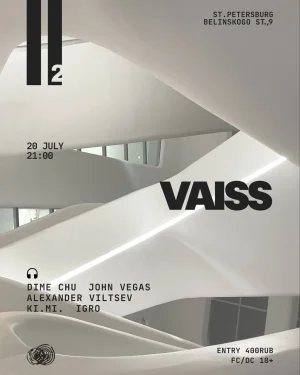 VAISS