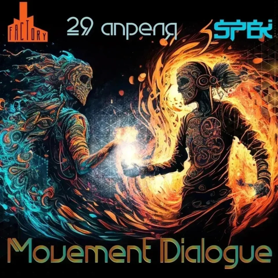 Movement Dialogue