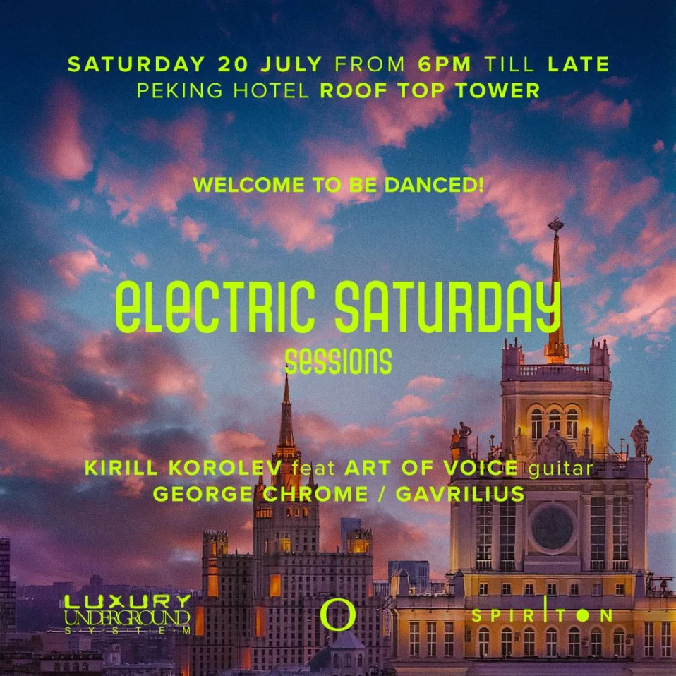 ELECTRIC SATURDAY