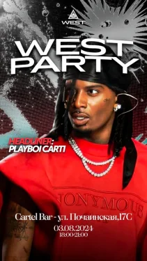 WEST PARTY