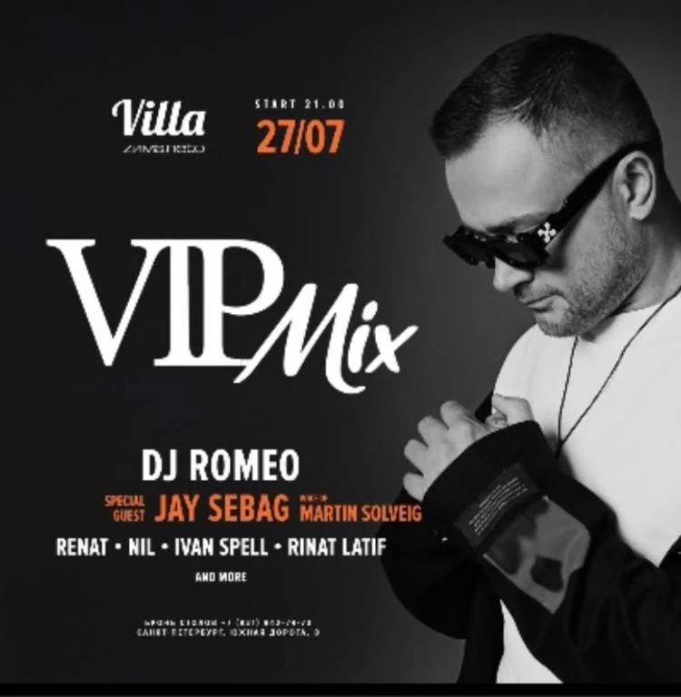 VIP MIX