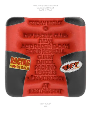 DFF RACING CLUB