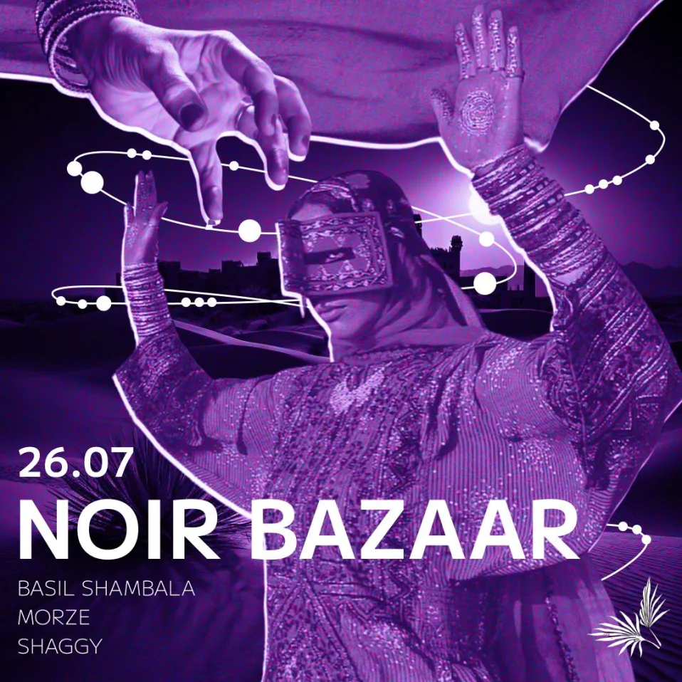 Noir Bazaar
