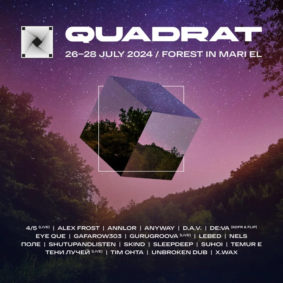 Quadrat 2024