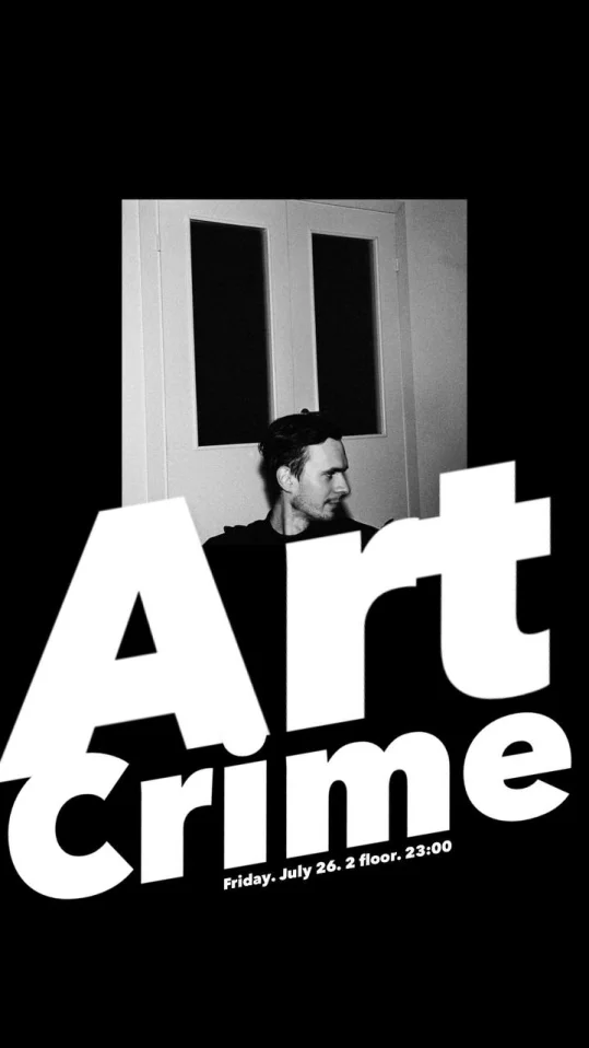 Art Crime & Mishel & Sofia Rodina