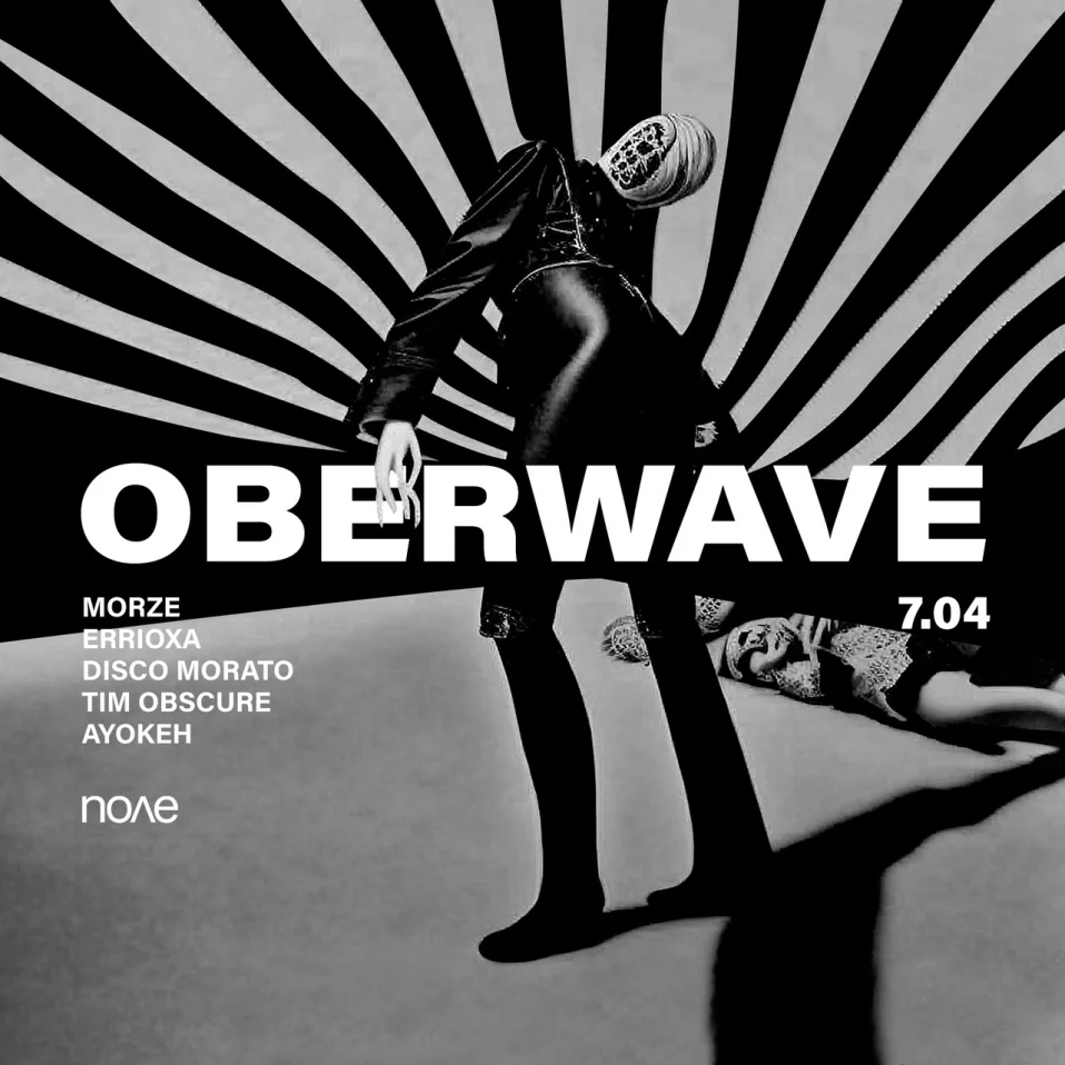 Oberwave