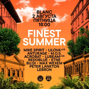 FINEST SUMMER