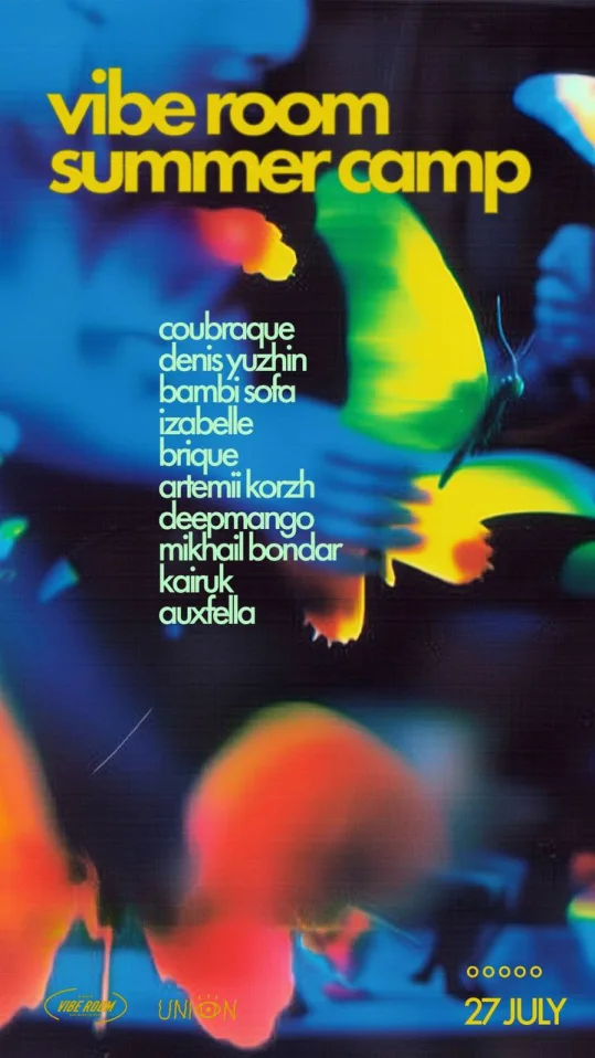 VIBE ROOM: Summer Camp