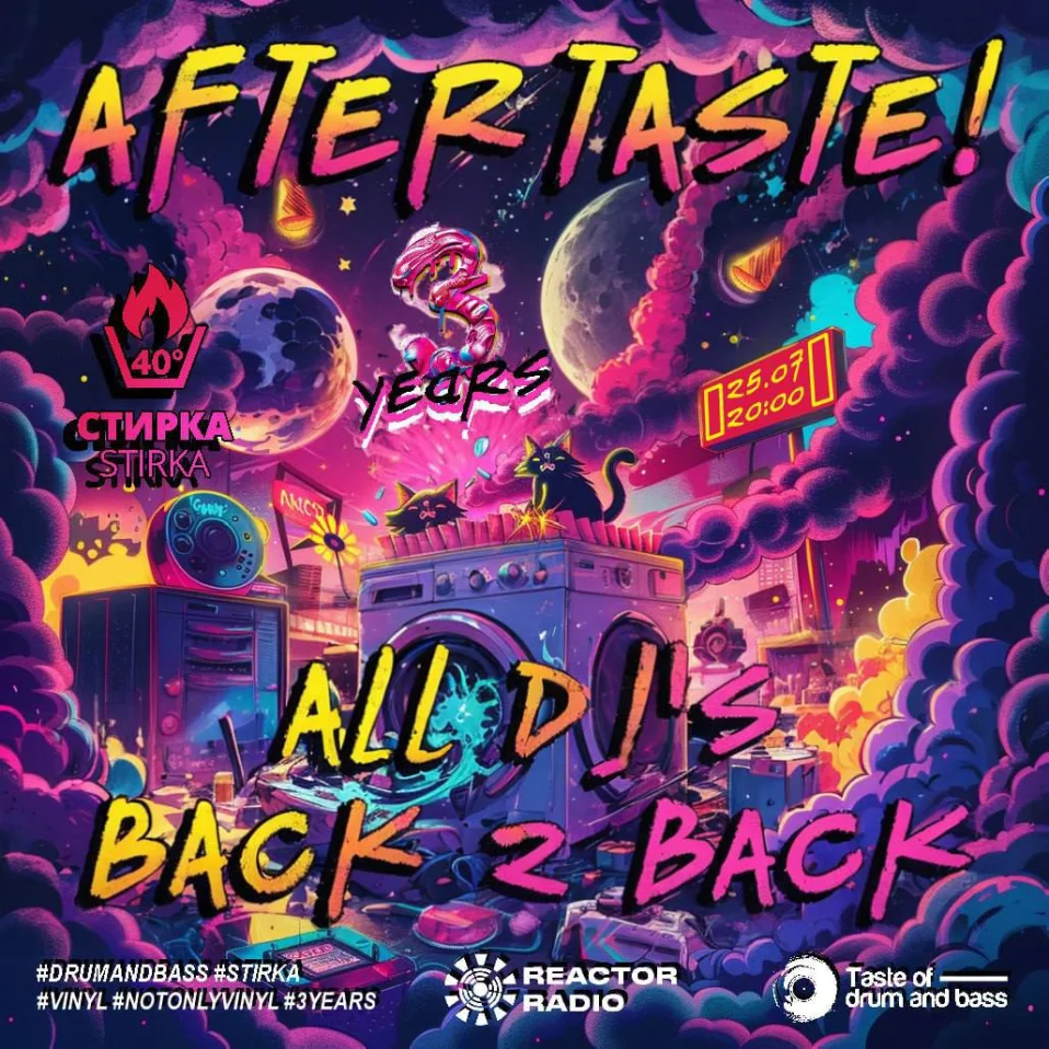 AFTERTASTE 3 years!