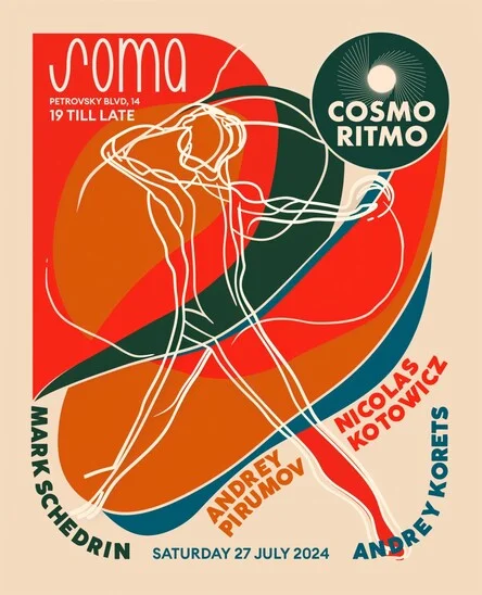 COSMO RITMO x SOMA