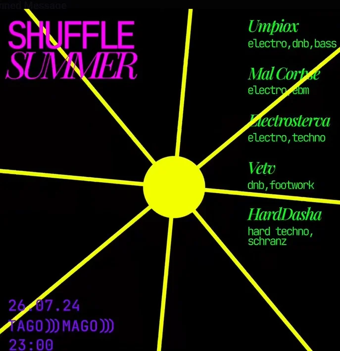 SHUFFLE SUMMER