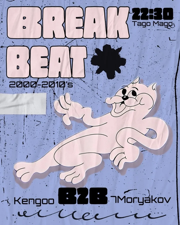 Breakbeat