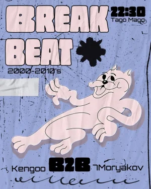 Breakbeat