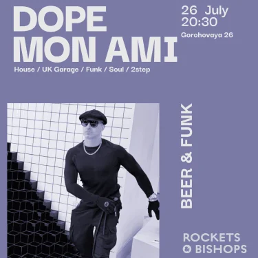 DOP MON AMI