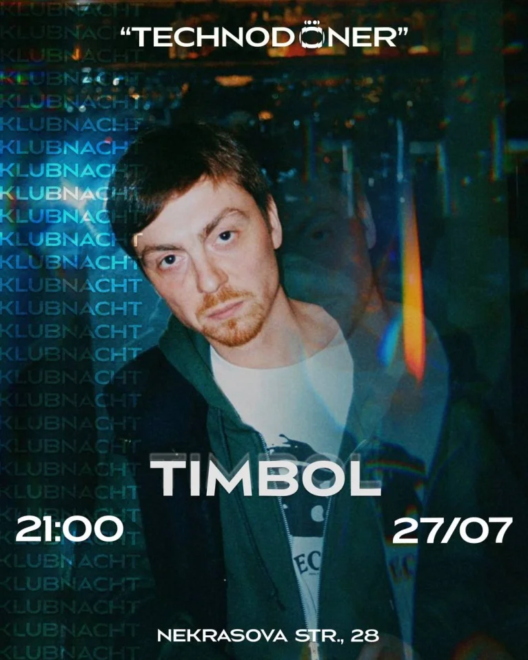 TIMBOL