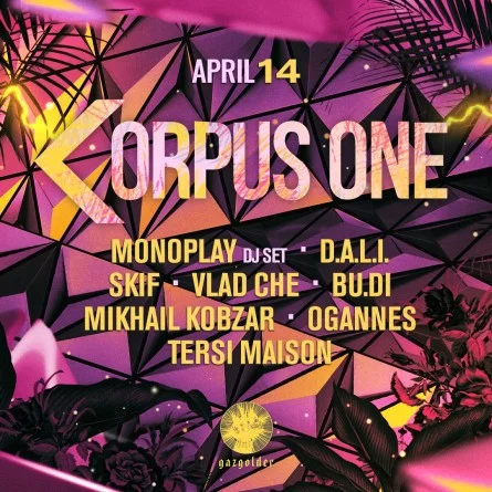 CORPUS ONE