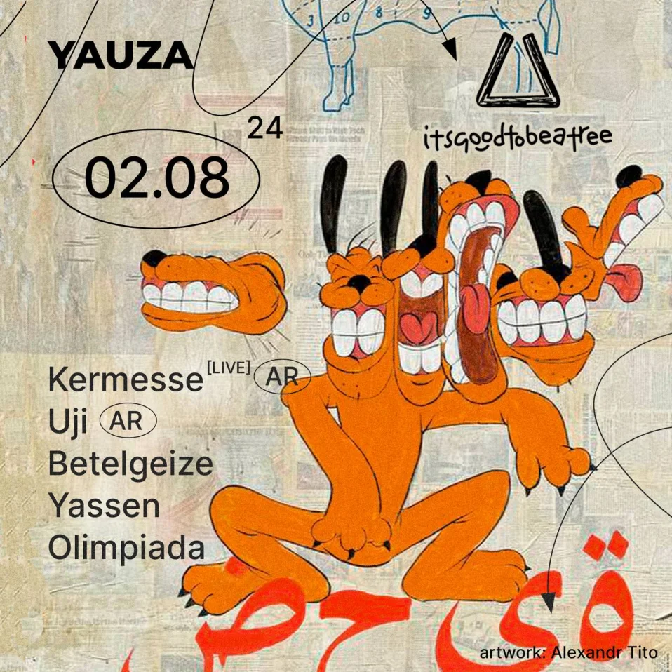 It's good to be a tree