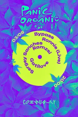 PANIC ORGANIC
