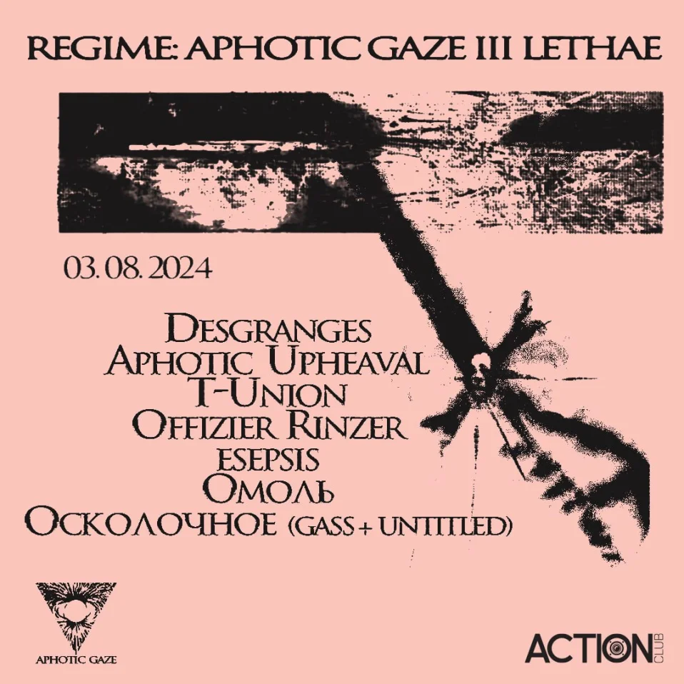 REGIME: Aphotic Gaze III Lethae 