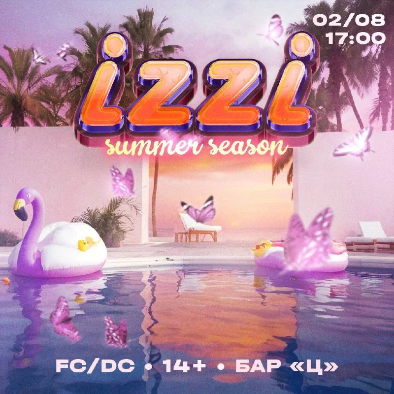 IZZI SUMMER SEASON