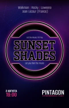 SUNSET SHADES