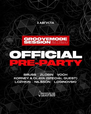 GROOVEMODE SESSION
