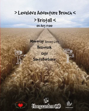 Leveldva Adventure Brunch x Hoegaarden 0,0