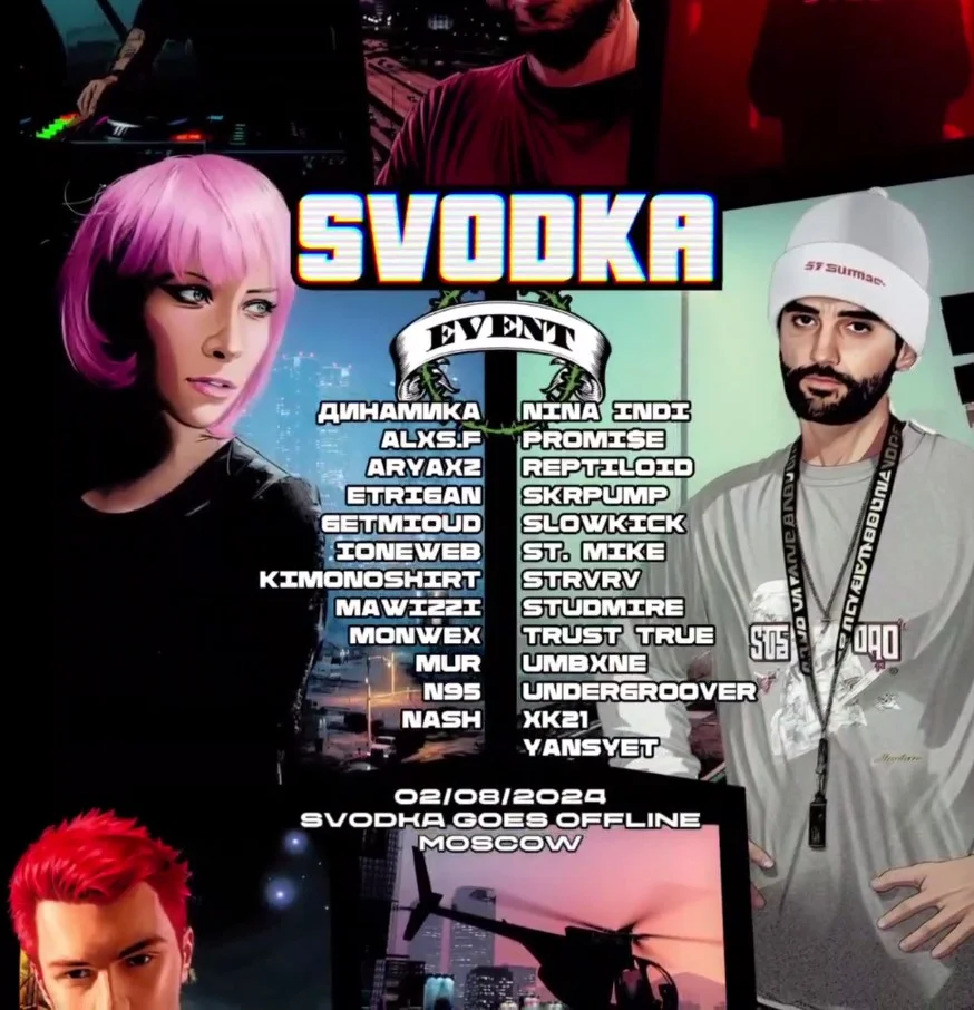 SVODKA GOES OFFLINE