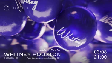 Whitney Houston