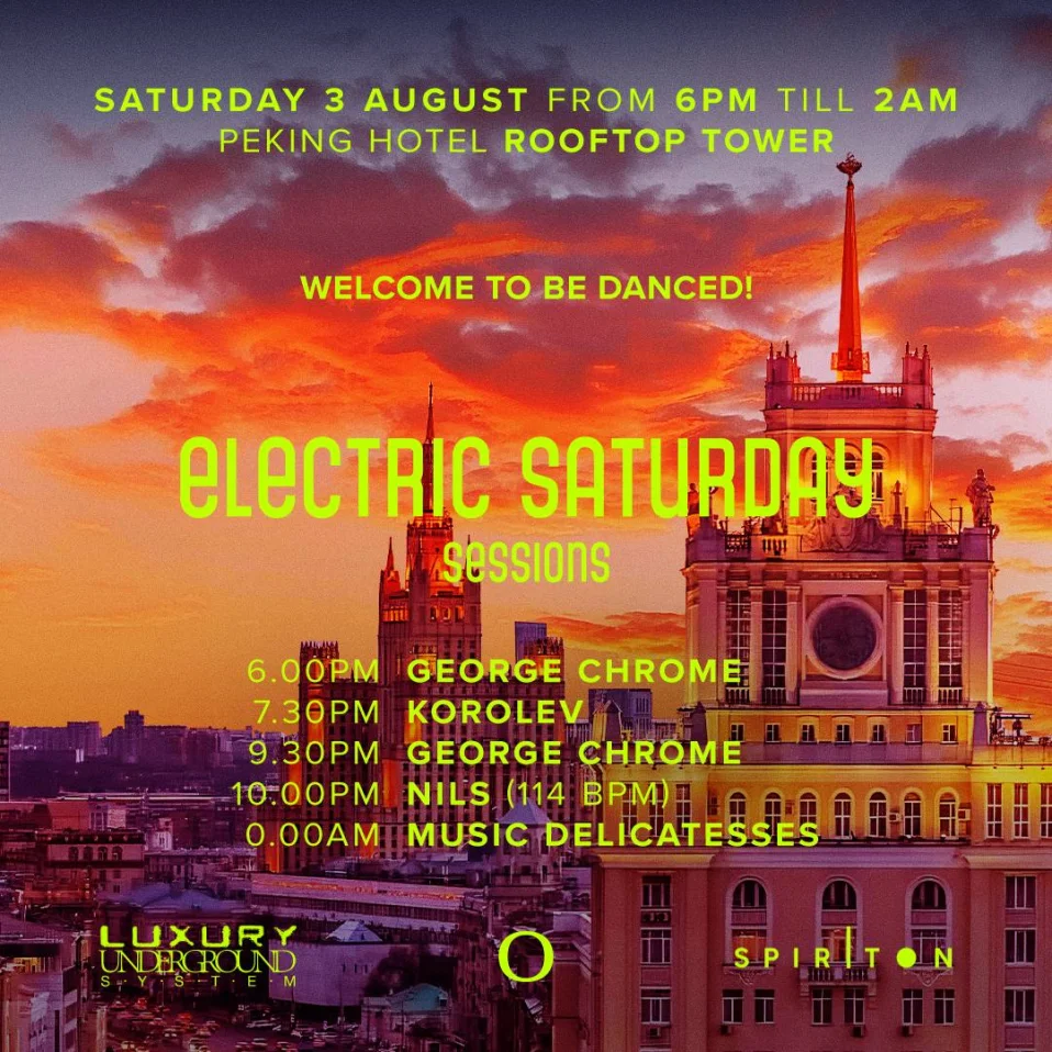 ELECTRIC SATURDAY SESSIONS
