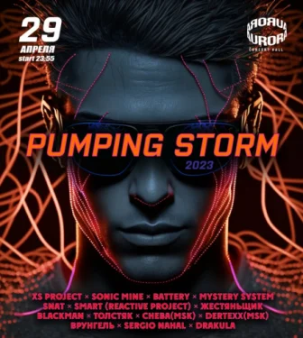 Pumping storm 2023